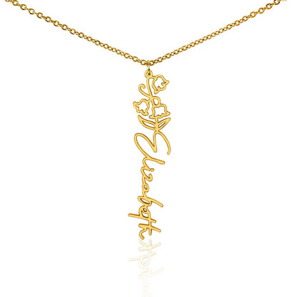 Custom vertical name necklace with May flower birth lily of the valley pendant and personalized 'Elizabeth' engraving on a white background